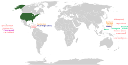 Amerika Serikat ba gölanania