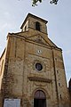 Église Saint-Pierre-ès-Liens