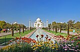 Garden of the Taj Mahal, India