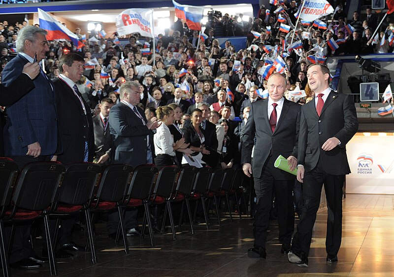 File:United Russia Congress (2011-11-27) 01.jpg