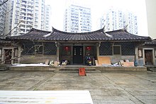 Zhangzhou Caishi Minju 20120225-06.jpg