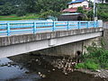 丸山橋