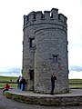 English: O'Brien's Tower detail Italiano: Dettaglio della torre O'Brien Français : Détail de la tour O'Brien Deutsch: Detailansicht des O'Brien's Tower