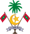 Lambang Maldives (1954-1968)