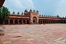 King's Gate, Fatehpur Sikri