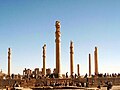 IPersepolis