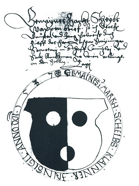 File:Sb wappen.jpg