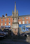 A memorial to Francis Wright, Ashbourne - geograph.org.uk - 336445.jpg