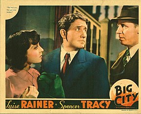 Description de l'image Big City lobby card.jpg.