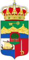 Coat of Arms of Vilagarcía de Arousa