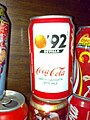 Lattina di Coca Cola che pubblicizza la Expo '92