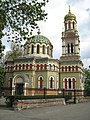 Cathédrale Saint-Alexandre-Nevski (Łódź, Pologne).