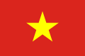 Bandiera del Vietnam