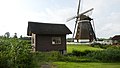 Gemaal bij de Eendrachtsmolen