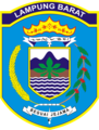 Former emblem of West Lampung Regency, with the creation of Pesisir Barat Regency from the west coastal parts of its territory, this logo was deemed not reflecting the current reality and replaced in 2015.[8] Buka di Goo