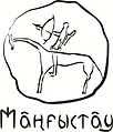 Mangystauská oblast