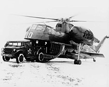 Sikorsky S-56