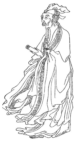 File:Bai Juyi.jpg