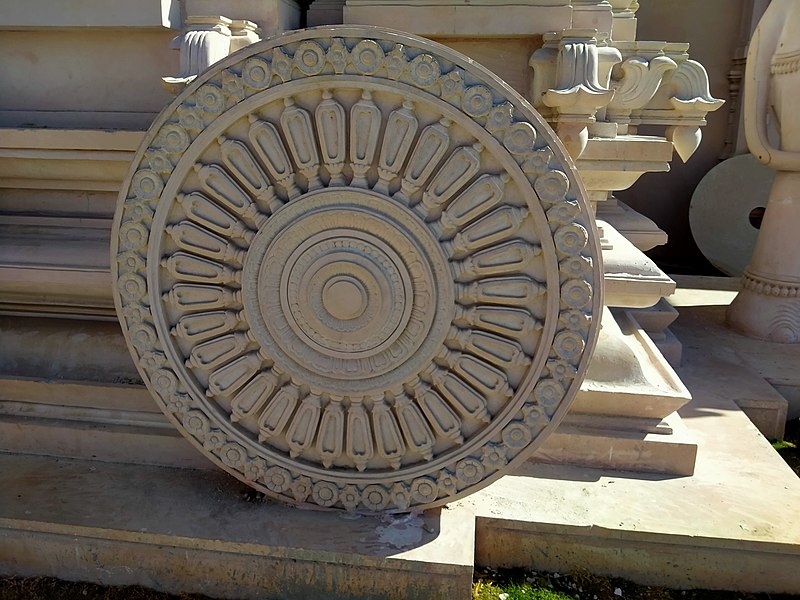 File:Chariot Wheel.jpg