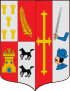 Герб {{{official_name}}}