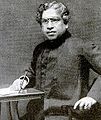 Jagadish Chandra Bose