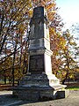 Memorial to fallen soldiers in World War I