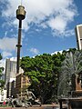 Archibald Fountain (2012)