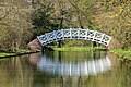 Holzfachwerk-Brückenbogen der Chinesischen Brücke im Schwetzinger Schlossgarten