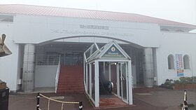 美ヶ原高原美術館