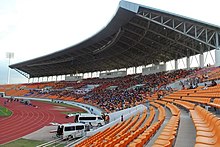 5th December Stadium01.jpg