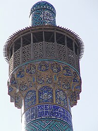 particolare di un minareto