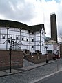 Le théâtre du Globe.