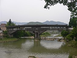 閩東北廊橋・千乗橋