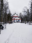 Ансамбль Преображенской церкви