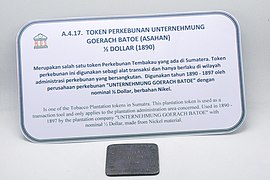 MUS A.4.17. Token perkebunan Unternehmung Goerach Batoe Asahan; 1.jpg