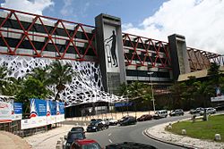 Fachada do Centro de Convenções da Bahia.