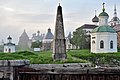 80 Ensemble of the Solovetsky monastery in the fog uploaded by Александр Байдуков, nominated by Александр Байдуков,  7,  3,  0 Added after re-evaluation of the votes