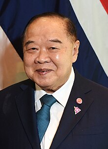 Prawit Wongsuwon