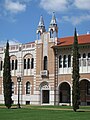 Le « Herzstein Hall » de l’université Rice (Houston, États-Unis).