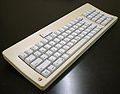 ADB Keyboard