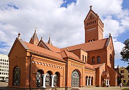 Gereja Santo Simon dan Santa Helena