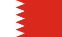 Flag of Bahrain