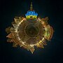 Thumbnail for File:LG market square Ukraine solidarity small planet 265° shrinked.jpg