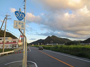 Route373 Kamigori.jpg