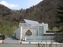 Sapporo Ainu Culture Promotion Center 201705.jpg