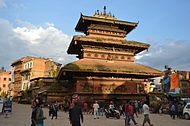 Bhairabnath at Bhaktapur Durbar Square