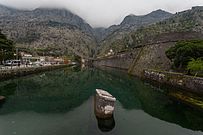 Antiguas fortificaciones de Kotor.