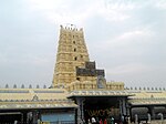 (a) Swayambhu Vinayaka Swamy temple (b)Varadarajaswamy temple (c) Manikanteswara swamy temple