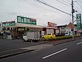 国立弁天通り店 国分寺市西町