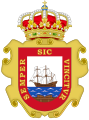 Coat of Arms of Astillero